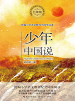 {92865841-C517-439B-8556-